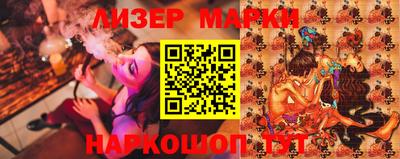 mdma Краснознаменск