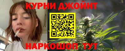 кокаин премиум Краснокаменск