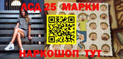 стаф Краснодар