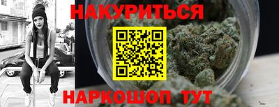 стаф Краснодар