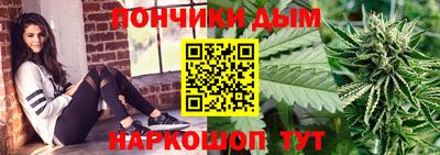кокаин премиум Краснокаменск
