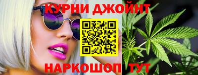 mdma Краснознаменск