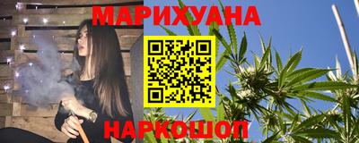 mdma Краснознаменск