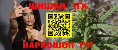 кокаин премиум Краснокаменск