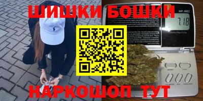 mdma Краснознаменск