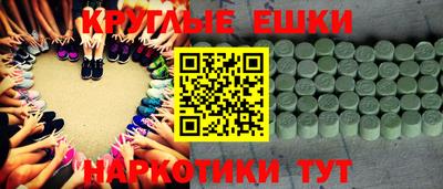 кокаин премиум Краснокаменск