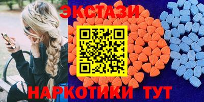 mdma Краснознаменск
