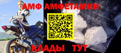 mdma Краснознаменск