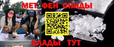 кокаин премиум Краснокаменск