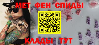 mdma Краснознаменск