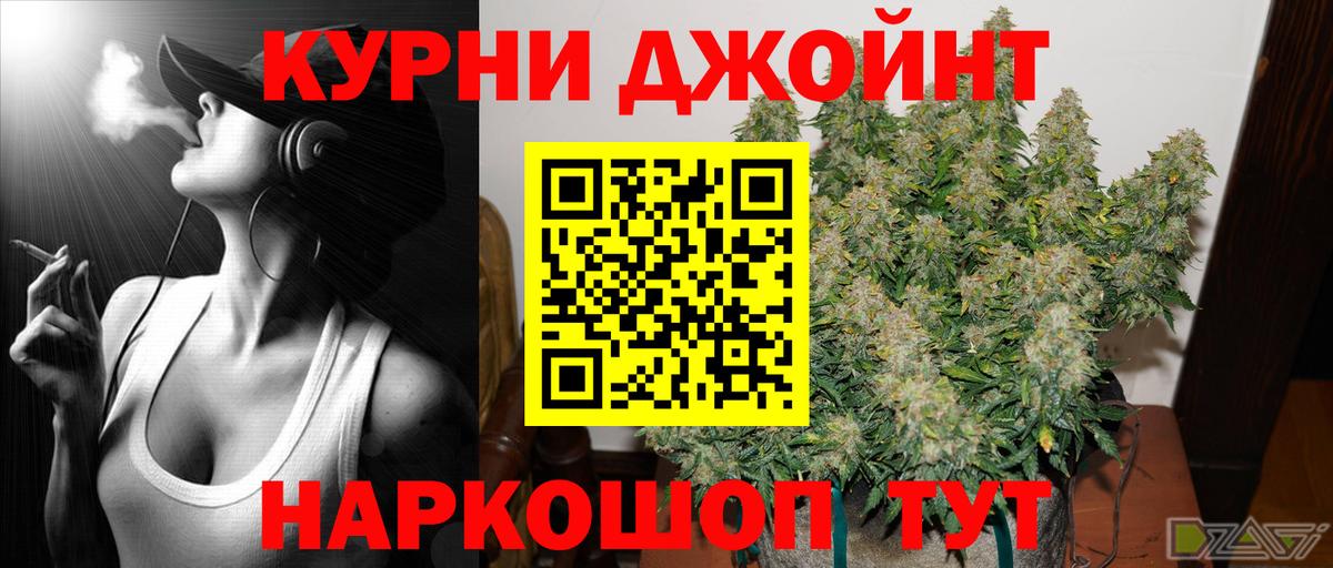 Кокаин Кизляр